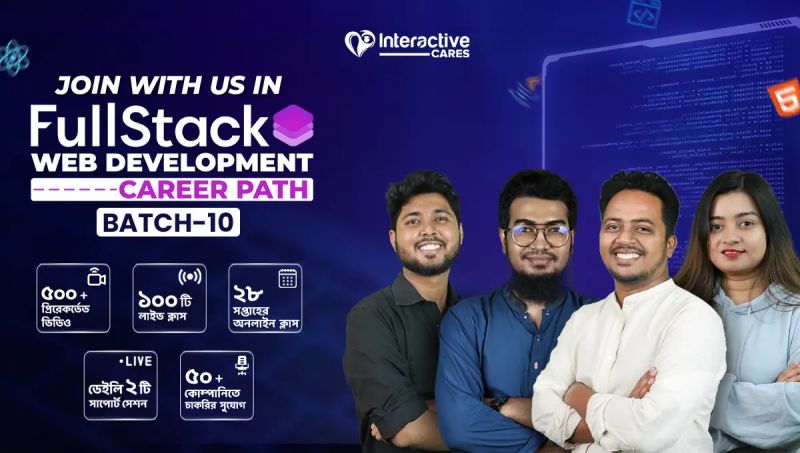 Fullstackwebdeveloper Careerpath Interactivecare Interactive Cares - Abstract Wallpaper Collection - Desktop Quality