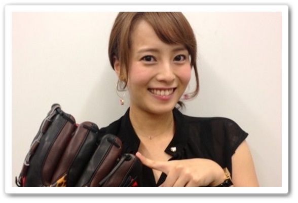 上田まりえの結婚相手は竹内大助 画像 旦那のwikiや経歴は Intergate 上田まりえの結婚相手は竹内大助 画像 旦那のwikiや経歴は Intergate