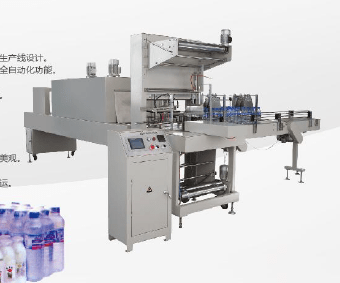 Palletizerและสายพาน