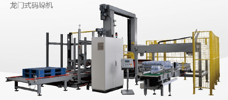 Palletizerและสายพาน