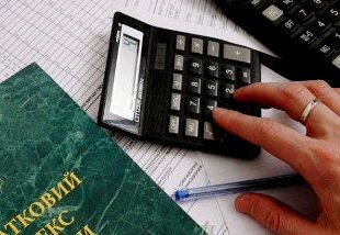 Кого не добил PetyaA - может оштрафовать налоговая