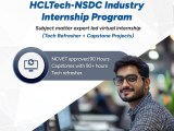 Hcltech Nsdc Industry Internship Program 2025 Remote