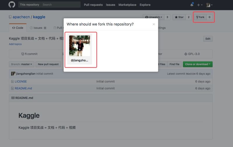 Guoqiang Fork Github - Desktop Colorful Wallpapers for Desktop