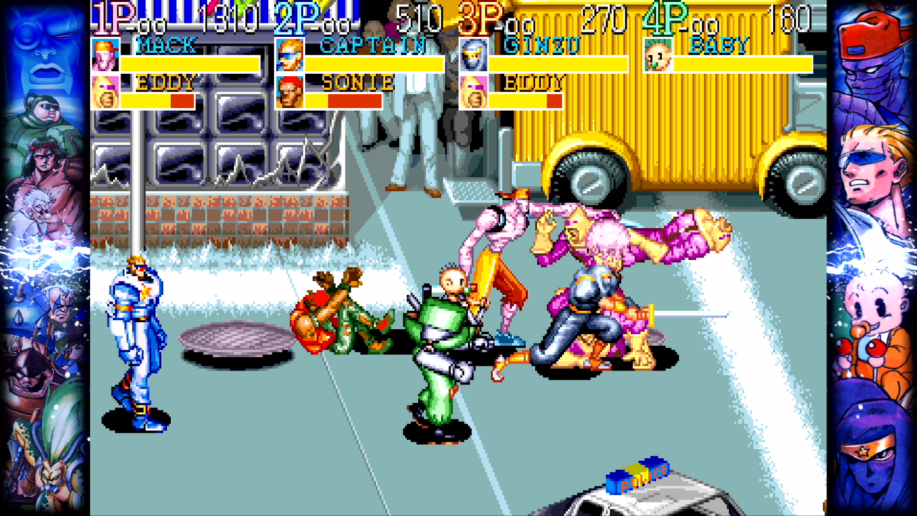Capcom Beat 'em Up Bundle Release Date 1