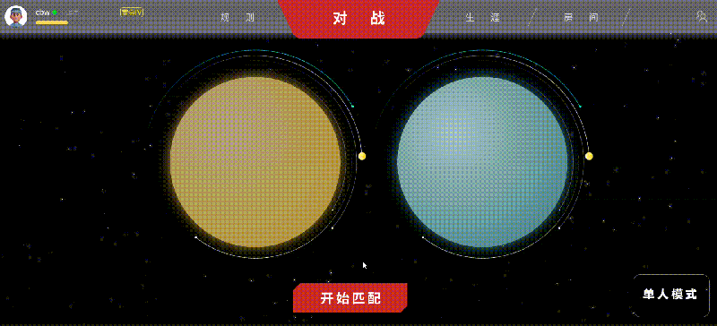 Battle Byte Battle Github - Download Incredible Geometric Texture | Retina