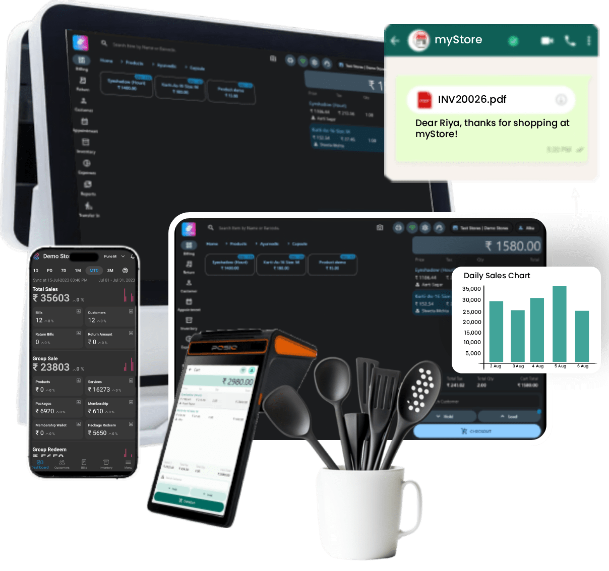 Utensils Shop Software