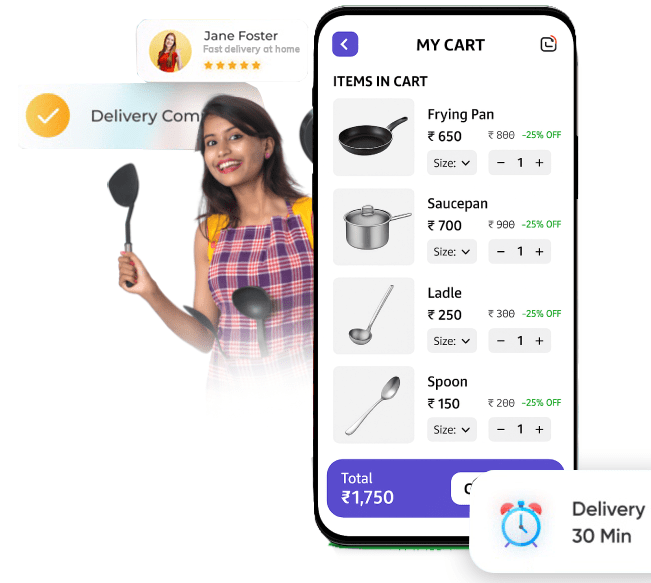 Utensils Shop Software