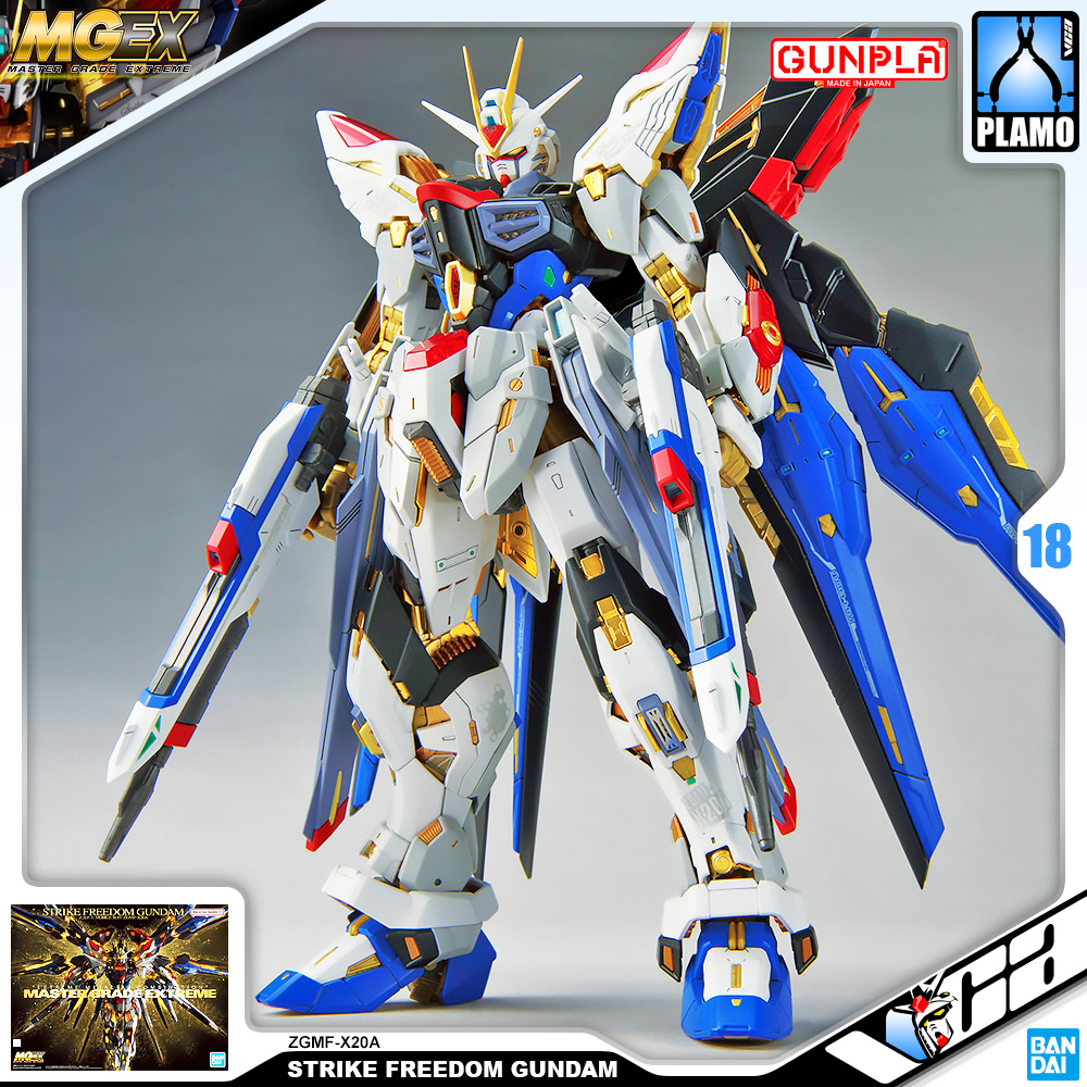 Gundam strike freedom model