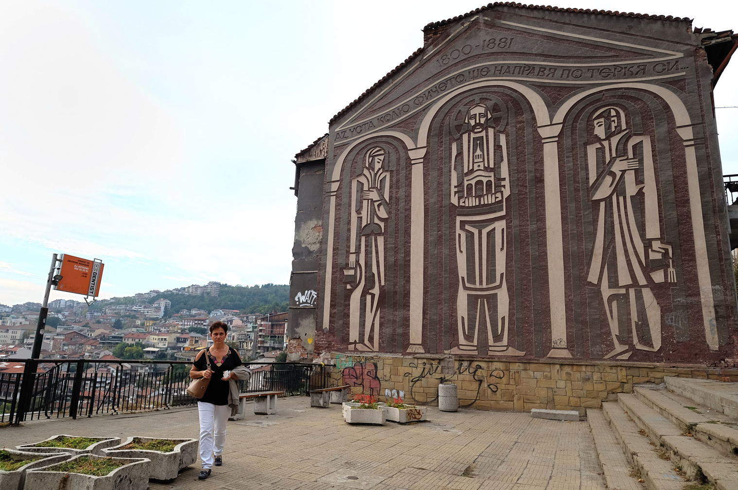 Scurtă istorie a imperiului clădit de trei frati vlahi (aromâni) la sud. A Fost Acesta Un Imperiu Vlah La Sud De DunÄre Ionita S