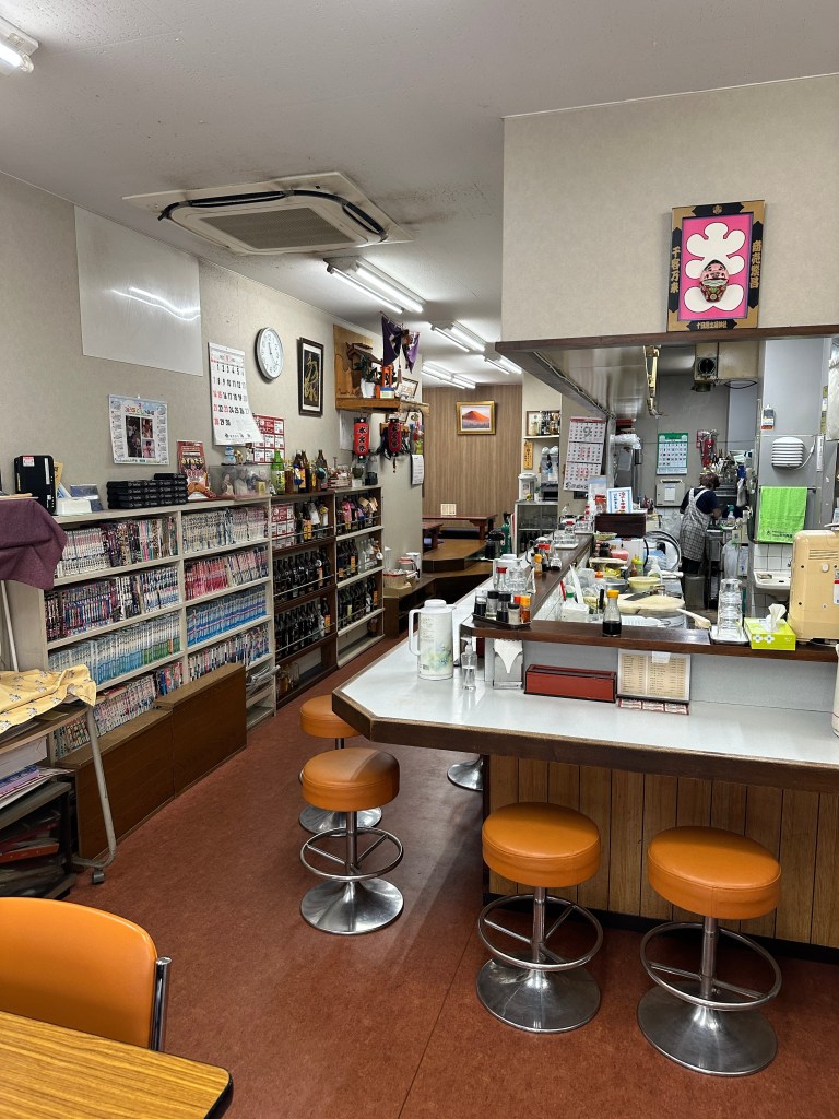 平和飯店