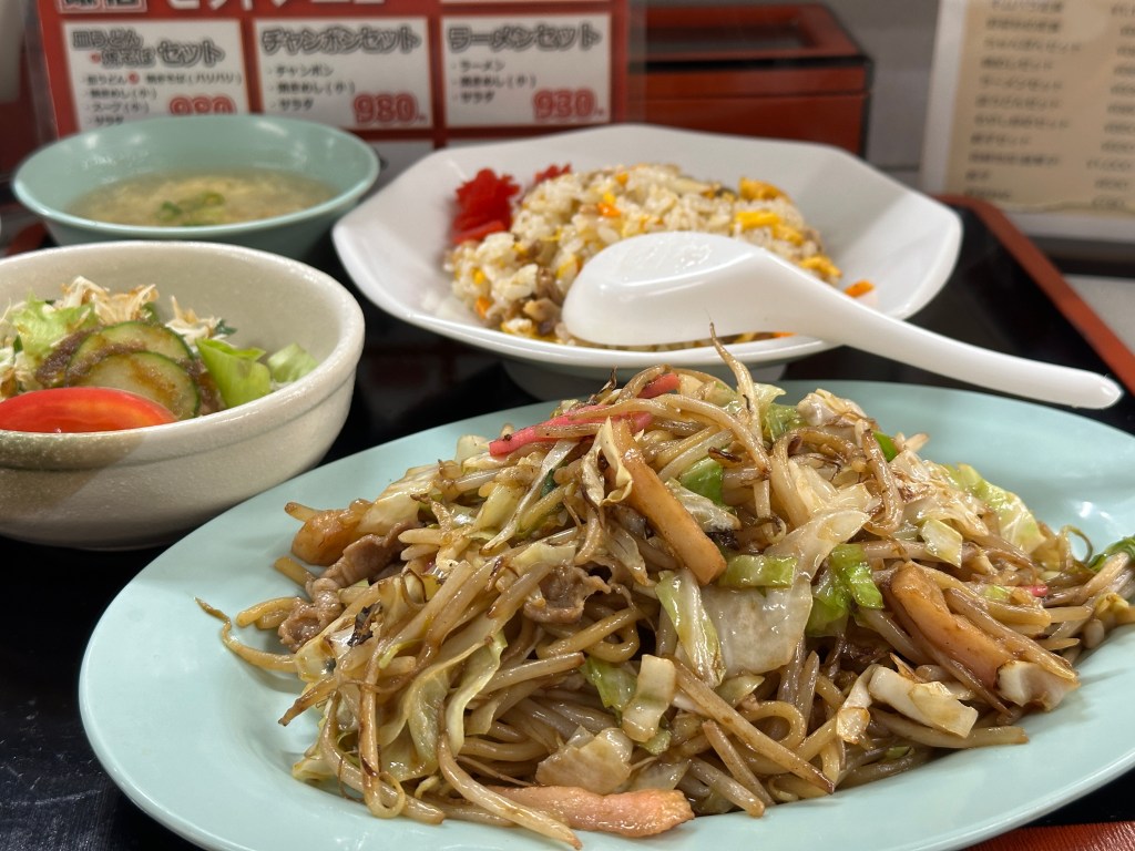 平和飯店