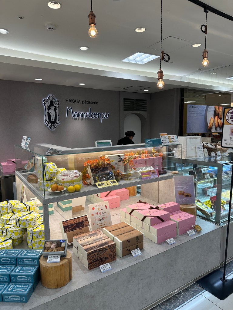 マヌカンピス 大丸福岡天神店の『ガナッシュスイートポテト』