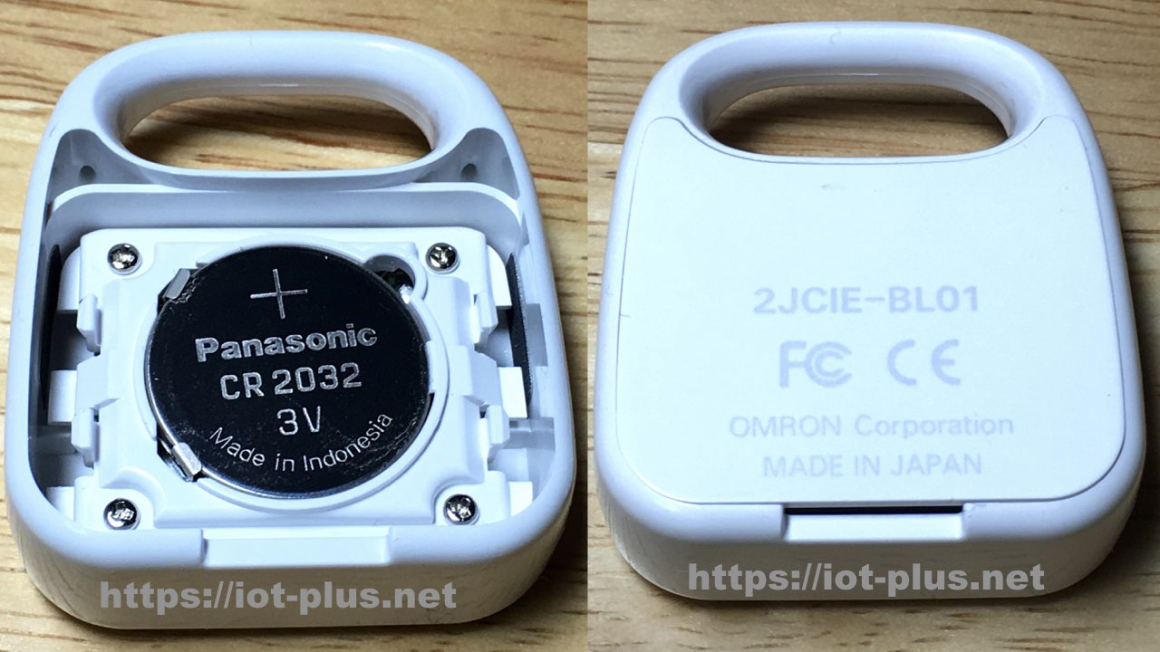 オムロン 環境センサ 2JCIE-BL01 【公式通販】