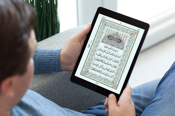 Furniture Buyers In Al Warqa 0552257739 Dubai Free Classifieds My Free Ads Uae In 2021 Online Quran How To Memorize Things Free Ads Al Farooq Centre for Quran 04-2895628 4.