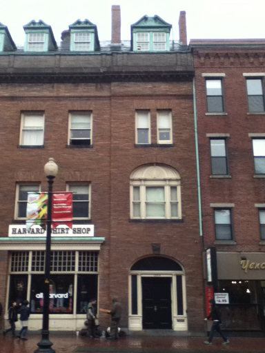 The AD Club. Invisible on Commonwealth Ave. many millions of dollars behind them. Harvard doesn't want a fight with them. Or the even larger financial interests they command.