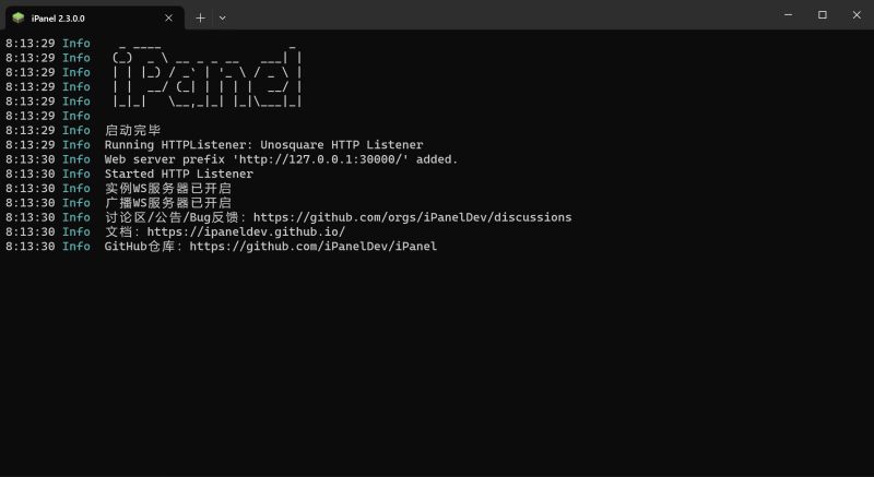 Github Ipaneldev Ipanel Serein - Gorgeous Mobile Colorful Designs | Free Download
