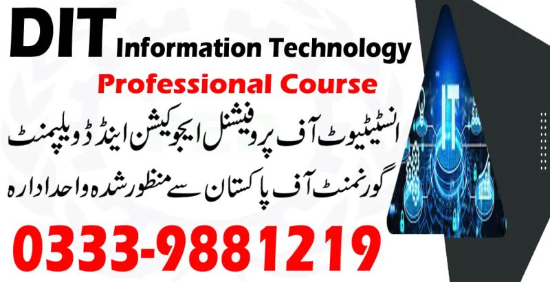 Software Engineering Diploma Training Course Practical Dit - Download Stunning Ocean Pattern | High Resolution