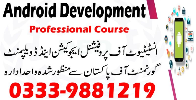 Learn Android Development With Our Course Icon Websolution Posted On The Topic Linkedin - Best Geometric Pictures in HD