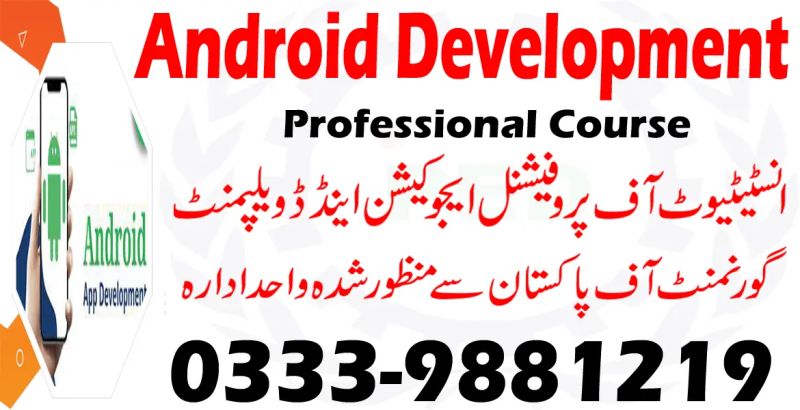 Android Application Development In Rawalpindi Technocation - Sunset Design Collection - Retina Quality