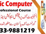 Basic Computer Course In Rawalpindi Islamabad 0333 9881219
