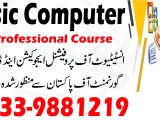 Basic Computer Course In Rawalpindi Islamabad 0333 9881219