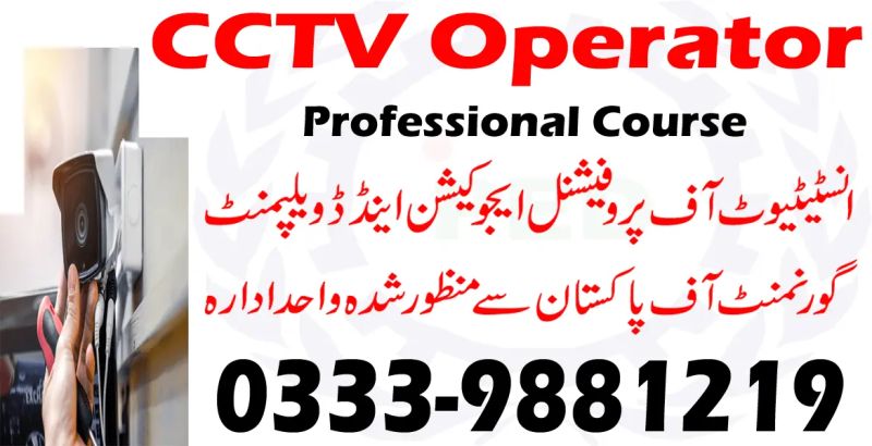 Cctv Camera System Rawalpindi Electronics Computer Repair Services - Premium Landscape Image Gallery - Desktop