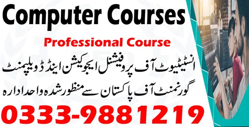 Ai Certification Computer Freelancing Courses Rawalpindi - City Texture Collection - 8K Quality