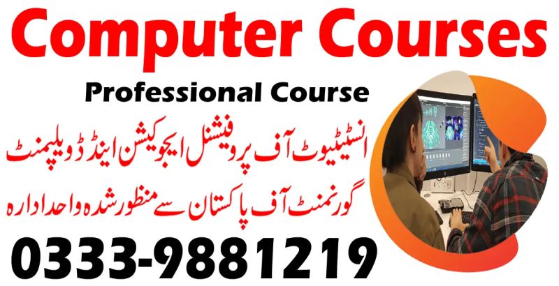 Drupal Course In Rawalpindi Islamabad Technocation Online - Mountain Background Collection - 4K Quality