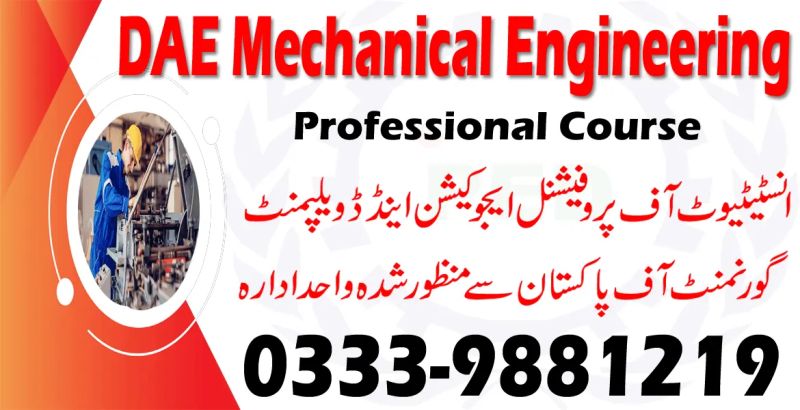 Dae Mechanical Engineering Islamabad - Minimal Illustrations - Incredible HD Collection