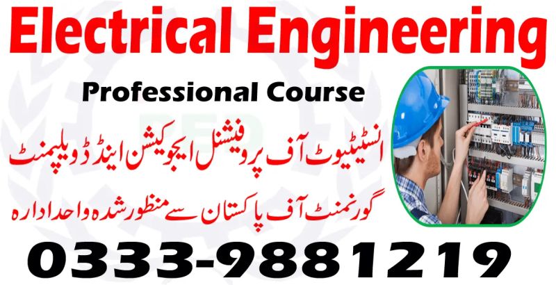 Ma Engineering Rawalpindi - Best Mountain Wallpapers in Retina