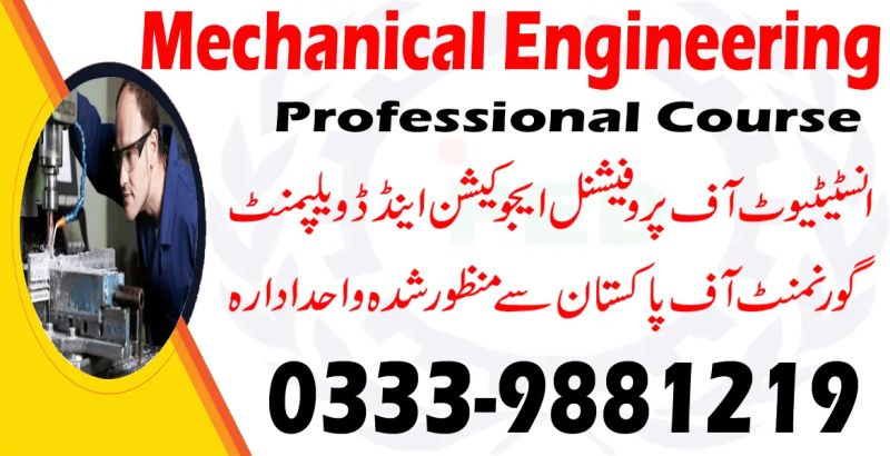 Ma Engineering Rawalpindi - Best Abstract Backgrounds in Full HD