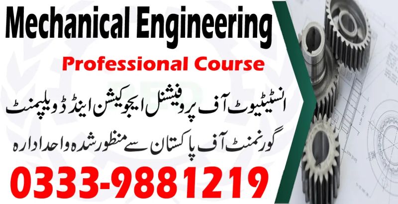 Ma Engineering Rawalpindi - Download Perfect Mountain Background | 8K