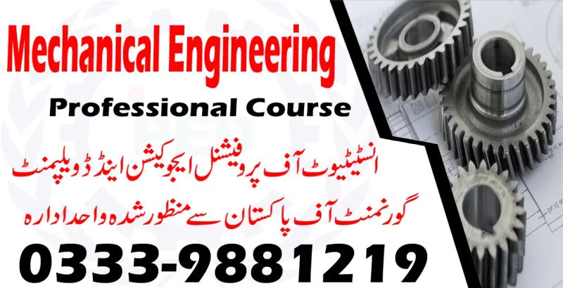 Ma Engineering Rawalpindi - Colorful Texture Collection - 4K Quality