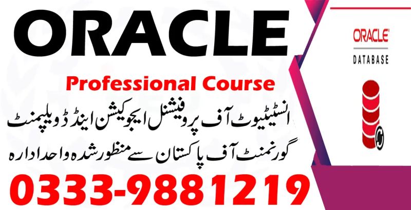 Java Course In Rawalpindi Islamabad 0333 9881219 - Retina Abstract Pictures for Desktop