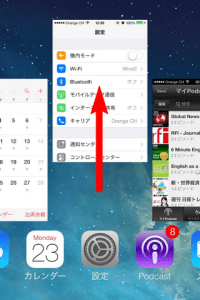 ios7-apps-turn-off