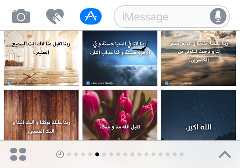 iOS 10 iMassage程序的应用程序