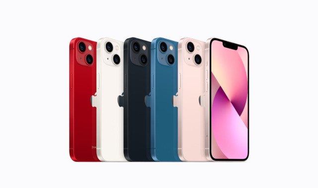 発売日はいつ?iPhone13／mini／Pro／ProMaxの違いまとめ