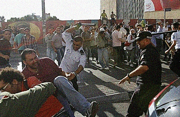 Palestinian Demonstrators Underscore the Palestinian Authority’s Legitimacy Problem