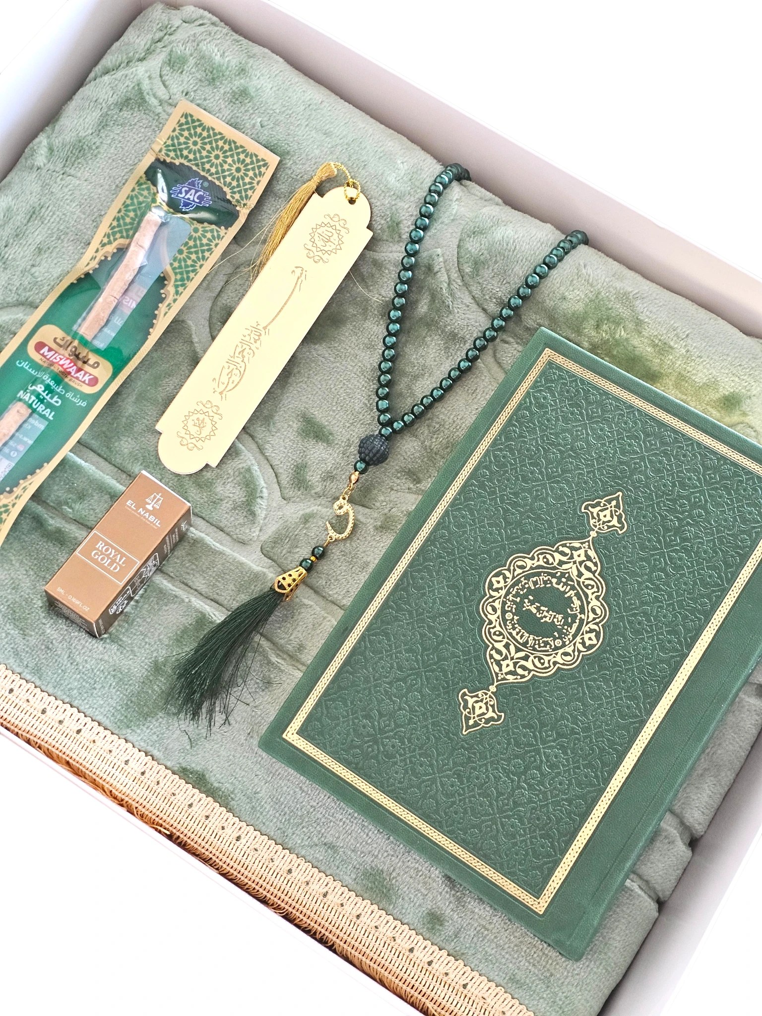 Pack 'Ibadah Verde