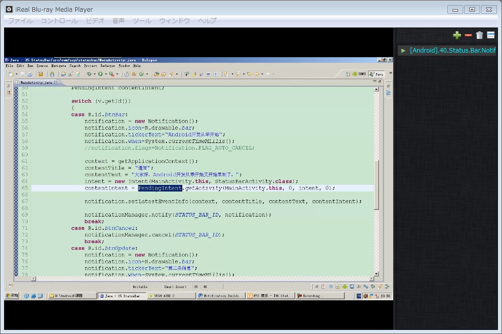 Mp4 修復 フリーソフト Mp4再生ソフト 無料 Cvyup