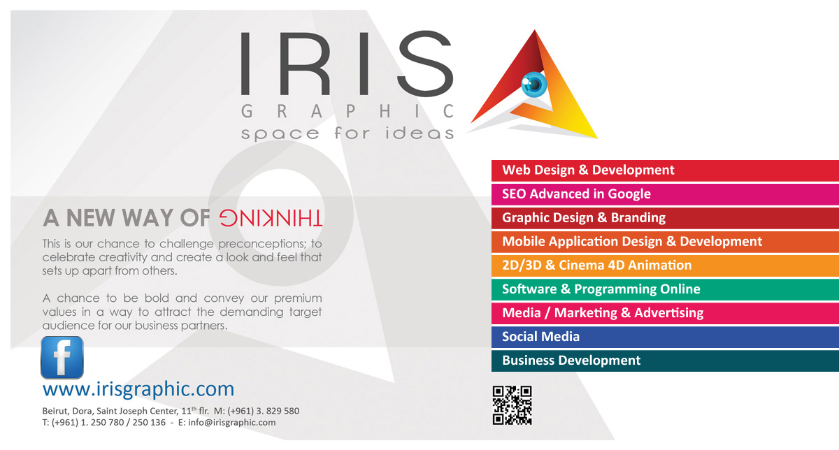Iris Graphic 961 3 829580 Web Graphic Design Animation Mobile