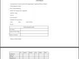 Form Gst Rfd 02 Response To Refund Form Rfd 01 01a