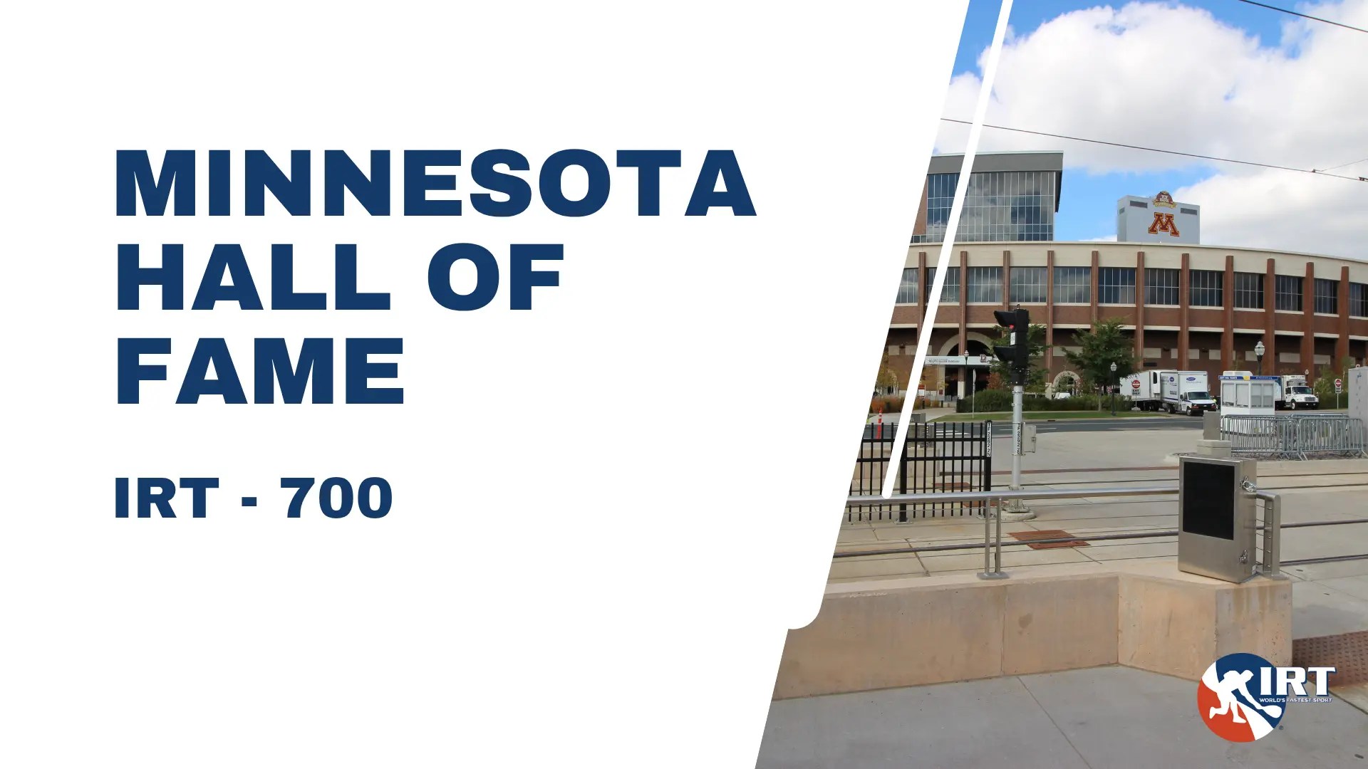 Hall of Fame Minneapolis