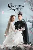 Zhao Xiaoding & Anthony LaMolinara - Once Upon a Time