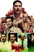Neeraj Pandey - Special 26