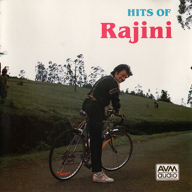 Hits Of Rajini IsaiShop Hits Of Rajini IsaiShop