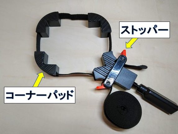 コーナーパッド