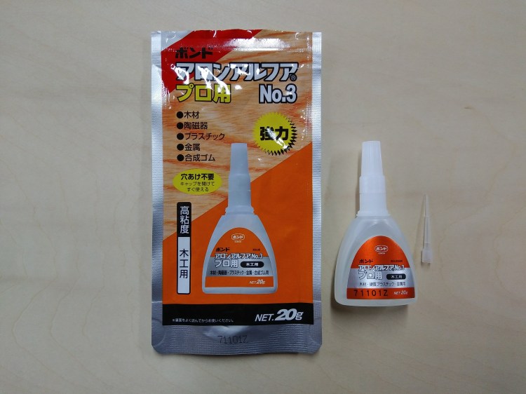 瞬間接着剤 高粘度ゼリータイプ