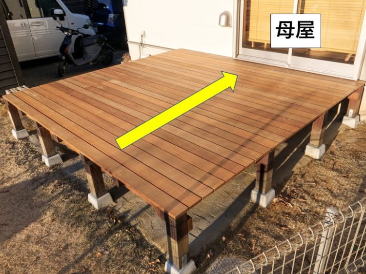 母屋に向かって張り進める