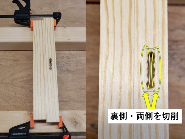 添え木を固定し、裏側側面を切削